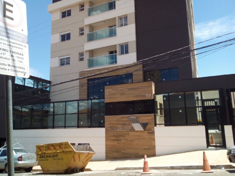 ENTRADA